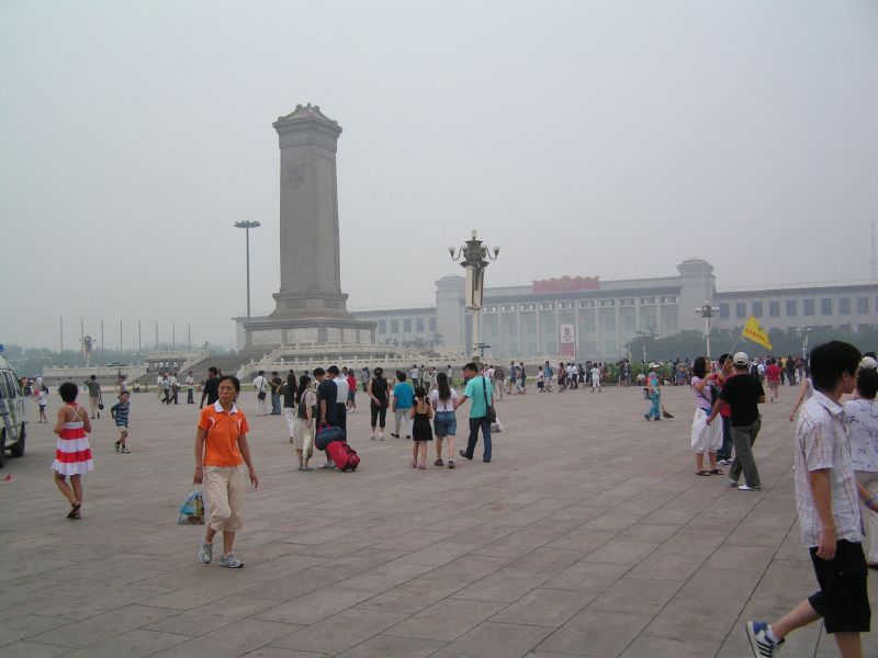 Tianenmen Square<BR> Martyr's Monument