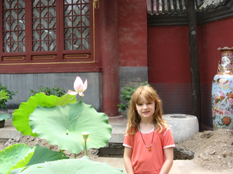 Lotus child