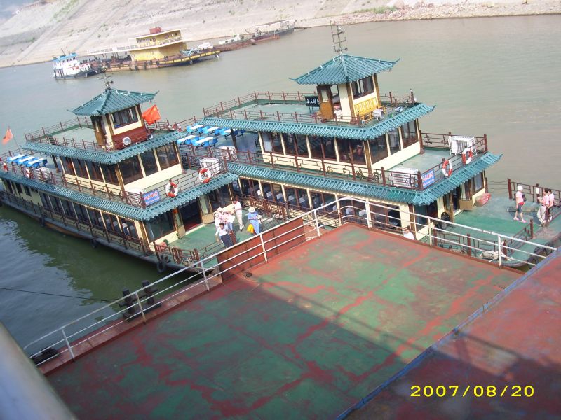 Boats for Lesser<BR>3 Gorges tour