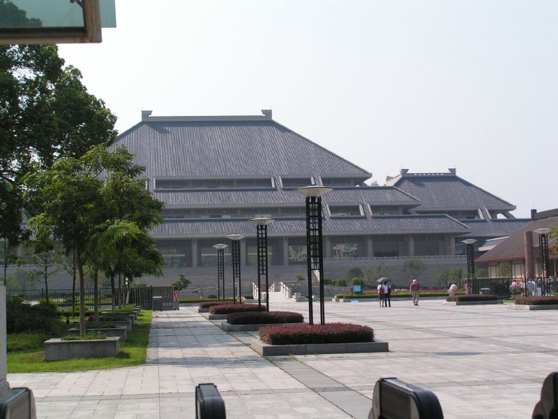 Wuhan museum ..