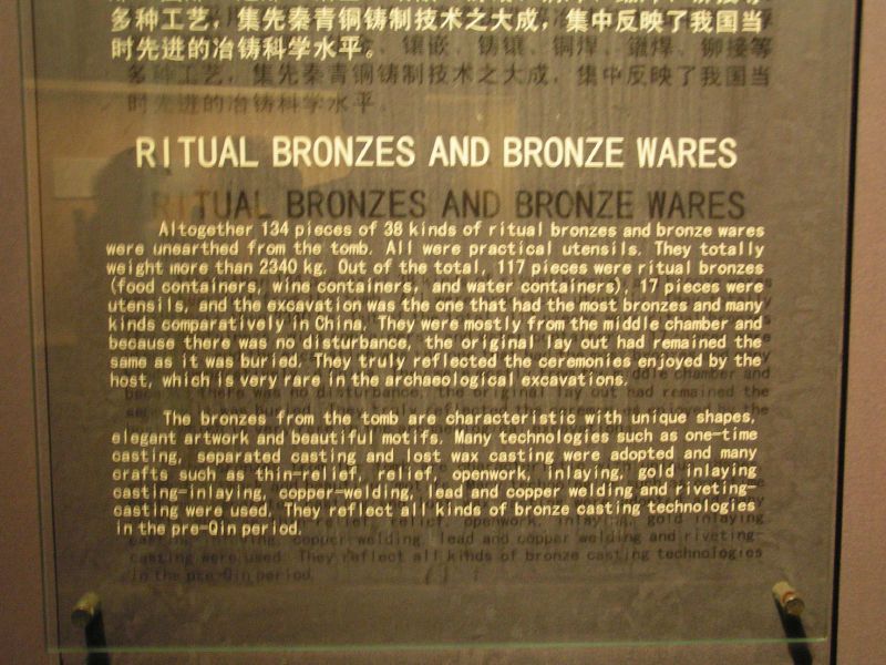 Bronze story