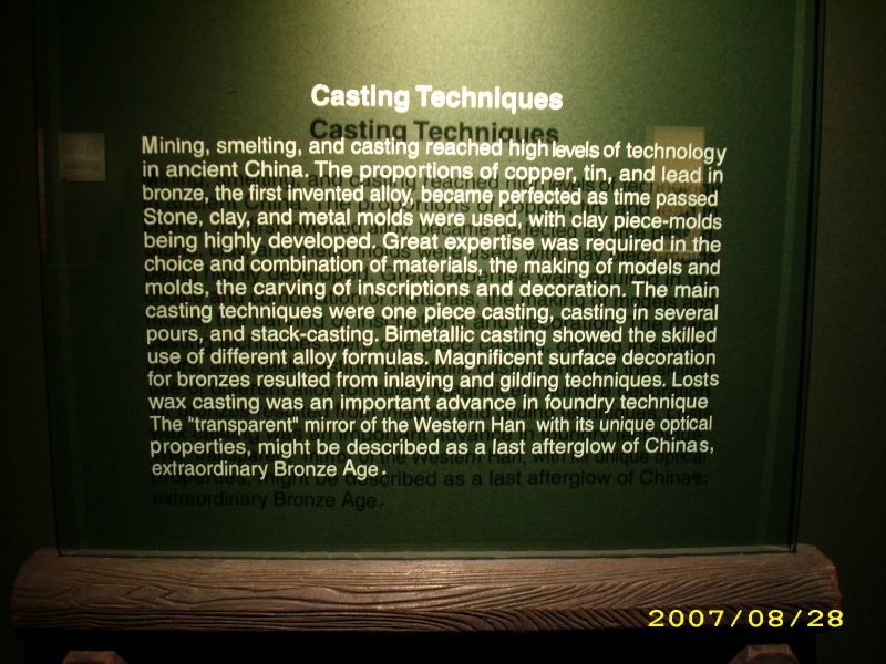 Casting technique